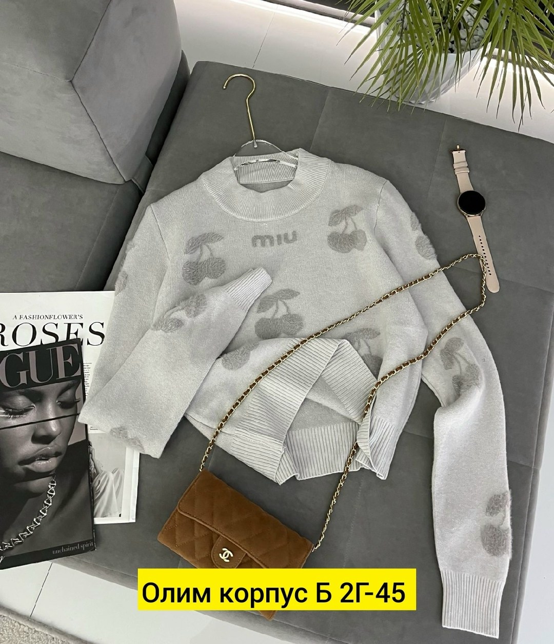 свитер женский кофта,женский свитер,свитер кофта,женская кофта,свитер