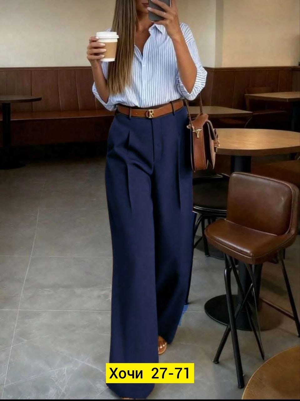 брюки классические широкие палаццо завышенная талия magic people,брюки-палаццо с завышенной талией,брюки палаццо,брюки палаццо lichi,брюки палаццо плюс сайз женские