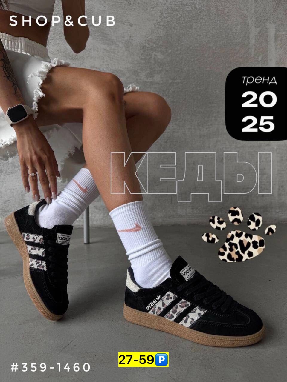 женские шорты,шорты трикотажные,женская юбка шорты,шорты бриджи,шорты женские на резинке