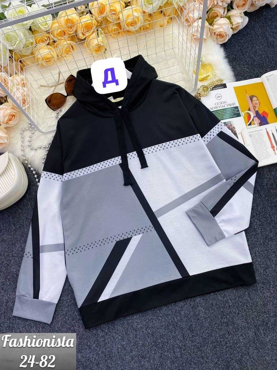 женская толстовка,кофта женская,модная толстовка,кофта женская модная,модная кофта