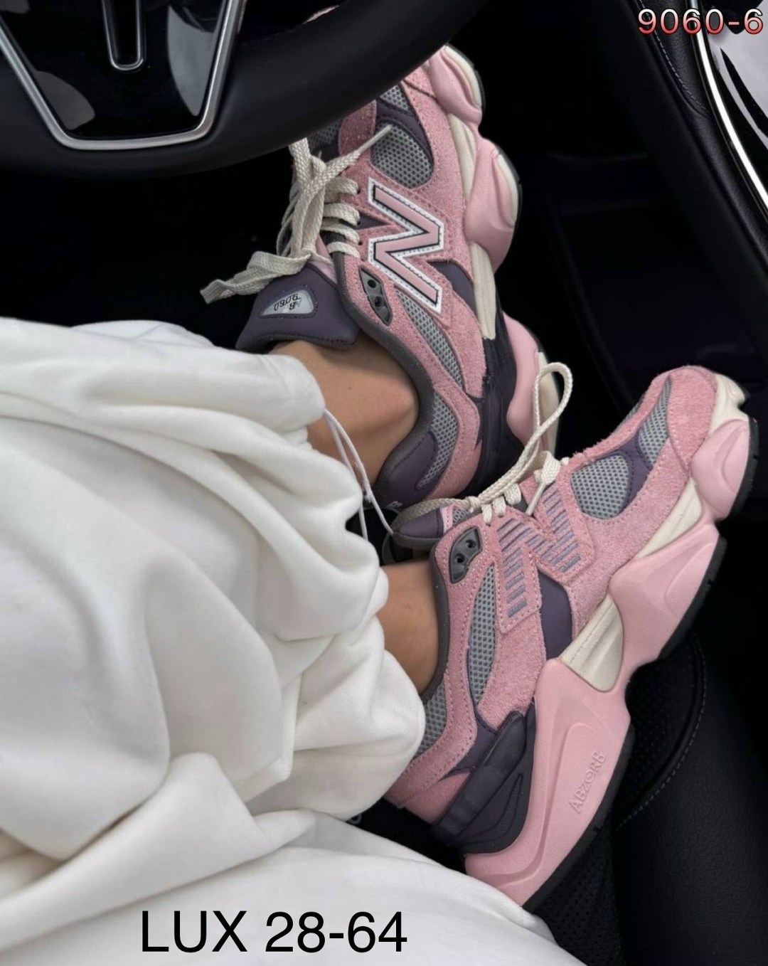 new balance женские кроссовки,кроссовки new balance 9060,кроссовки,кроссовки new balance,женские кроссовки new balance 9060