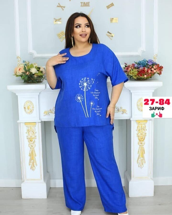 женские костюмы больших размеров,костюм женский с брюками большие размеры,женские брючные костюмы больших размеров,костюм женский большие размеры,костюм женский двойка