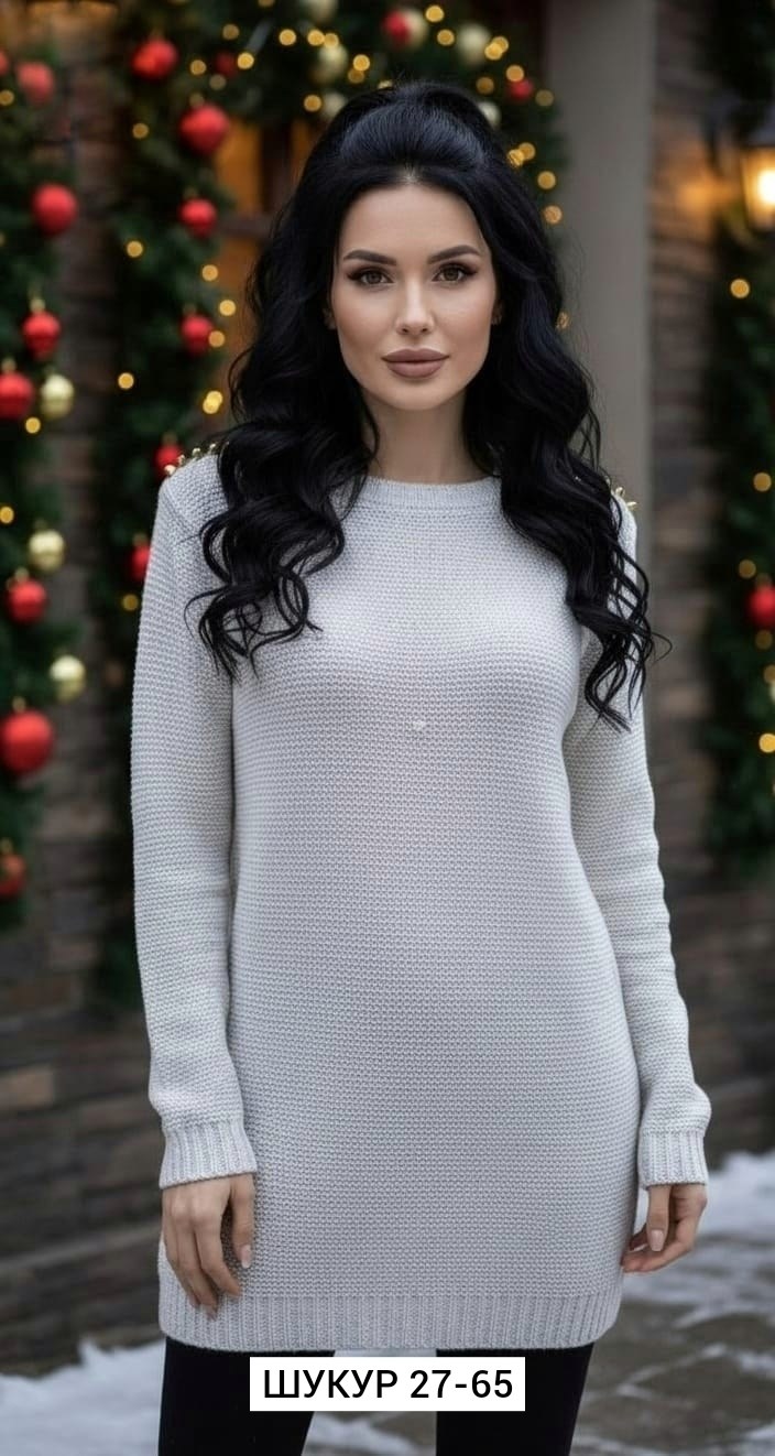 женская кофта,женская кофточка,стильная кофта,свитера женские,свитер кофта