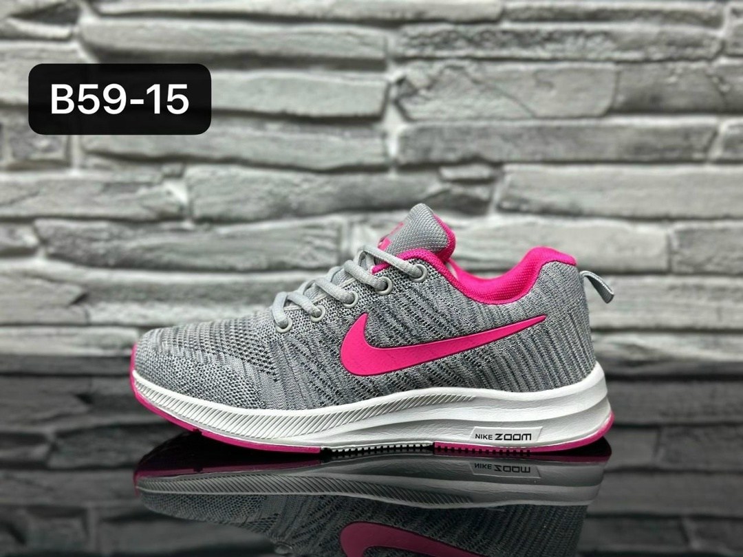 кроссовки nike,кроссовки nike мужские,кроссовки с оранжевой подошвой,кроссовки,мужские кроссовки найк