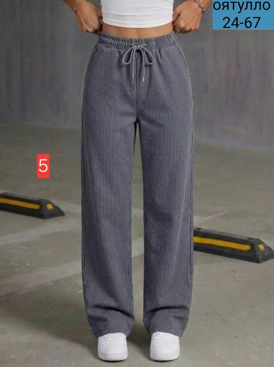 широкие брюки,брюки прямые,женские брюки,брюки в полоску,брюки оверсайз