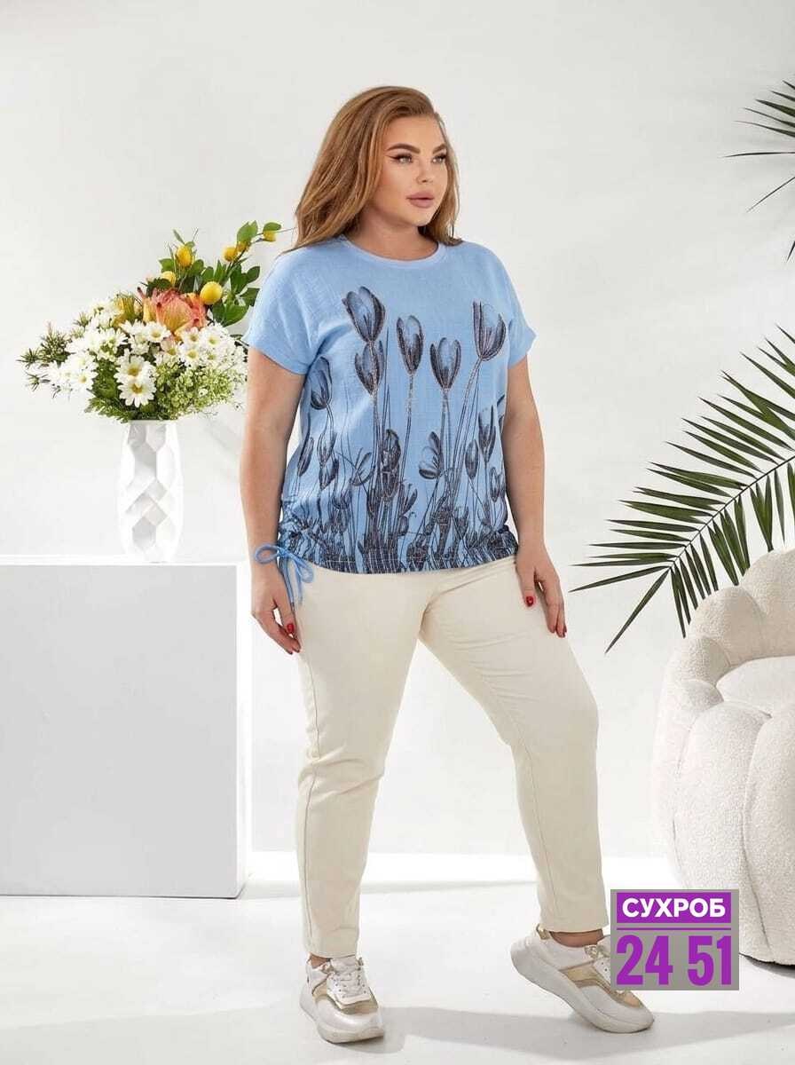 женские костюмы больших размеров,женские костюмы,,женские летние костюмы,женский костюм двойка