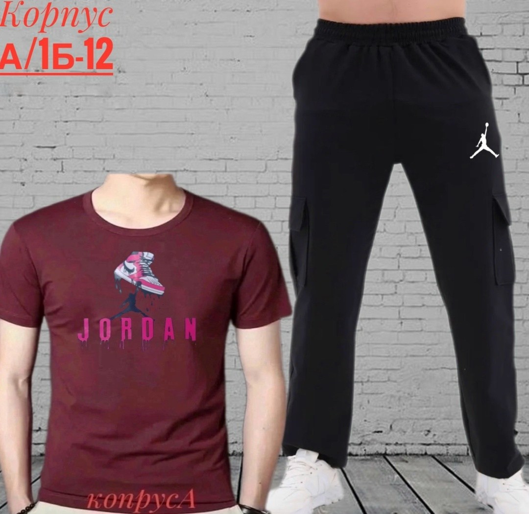 спортивные мужские костюмы,спортивные мужские брюки,штаны спортивные,брюки спортивные,спорт костюм