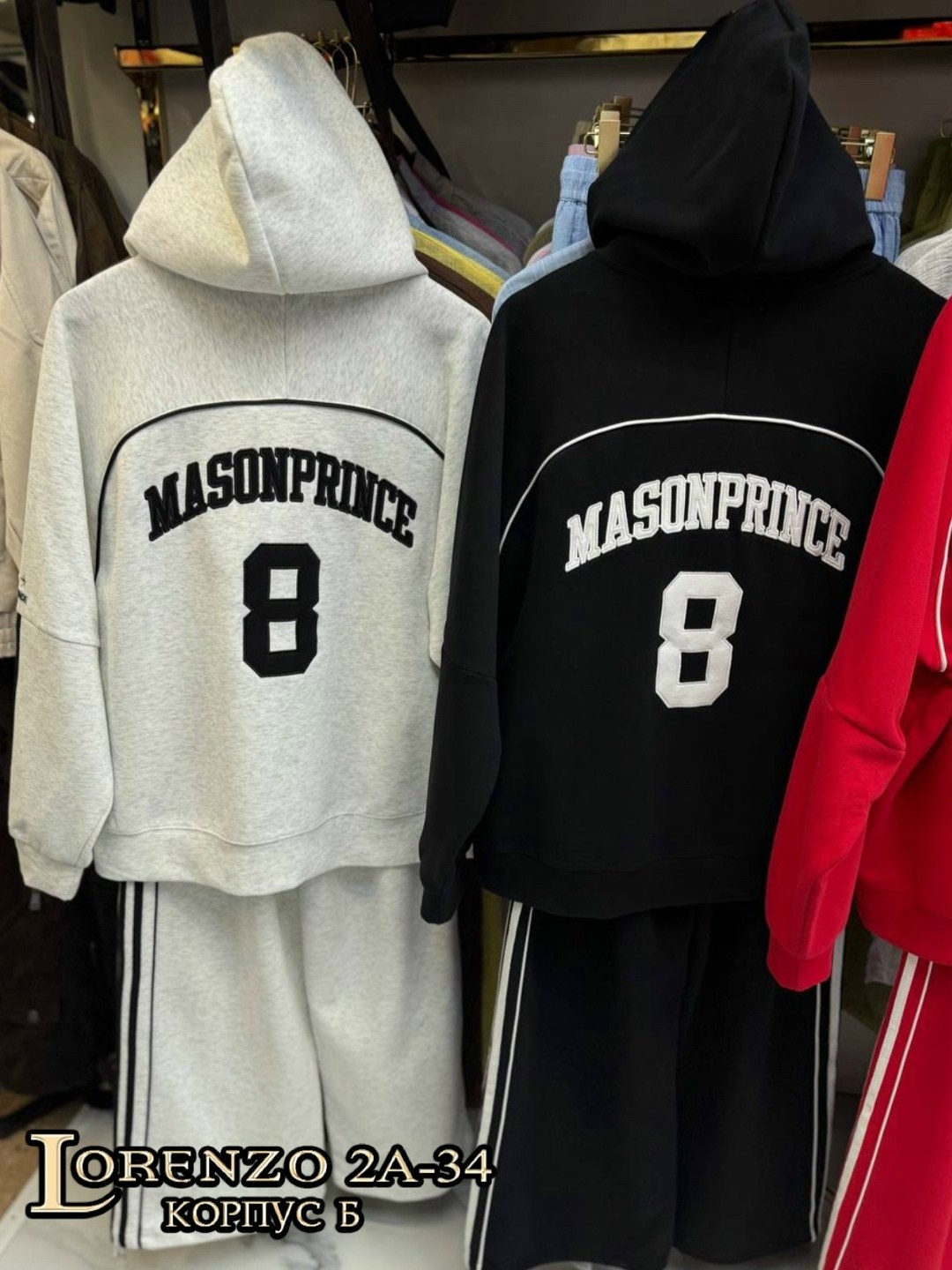 спортивный костюм спортивные костюмы,женские костюмы спортивные,спортивный костюм,костюм спортивные женские костюмы,спортивные костюмы на флисе