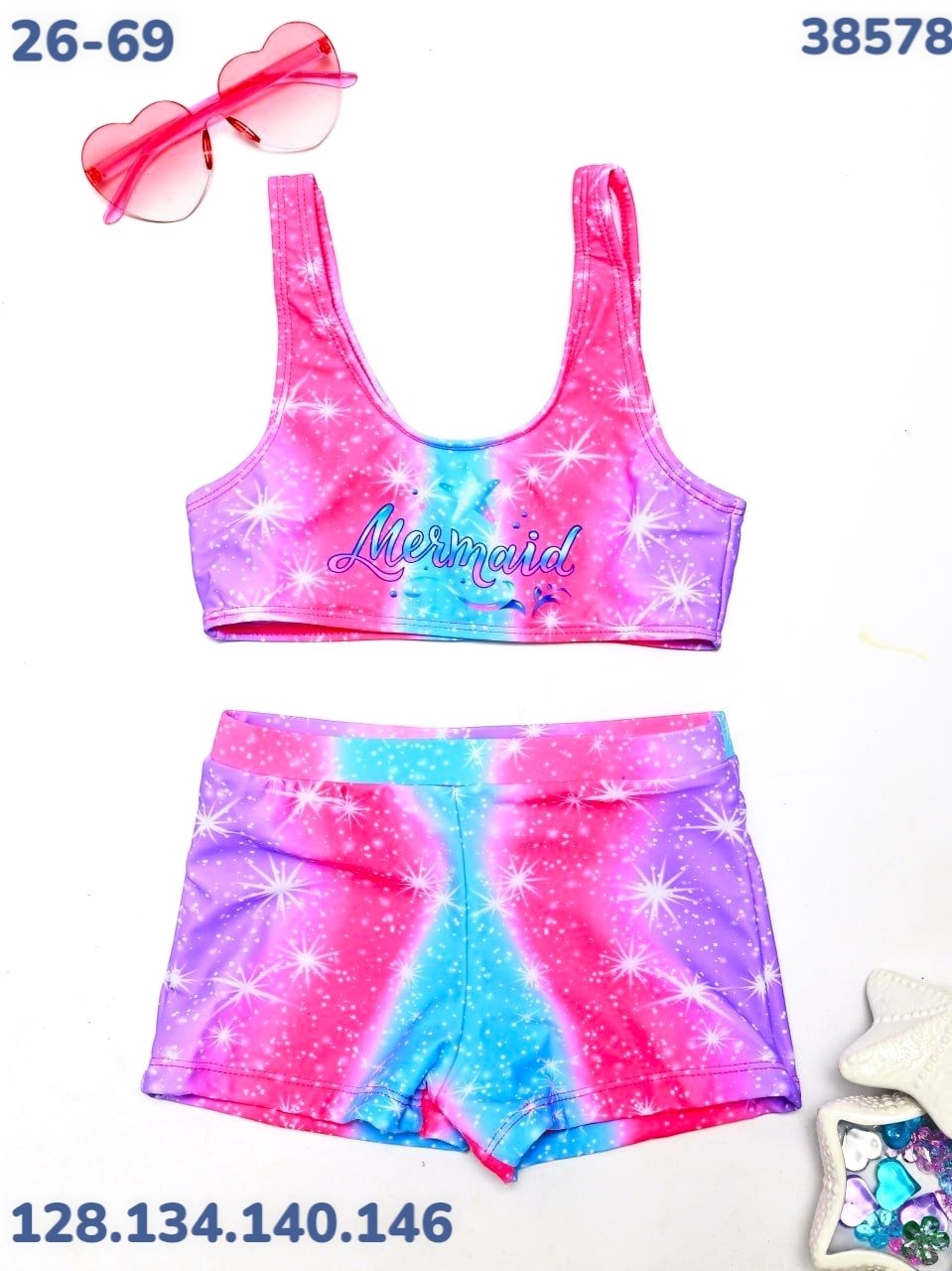 купальник для девочек,купальник детский,детские купальники,радужный купальник для девочки,купальник раздельный для девочек