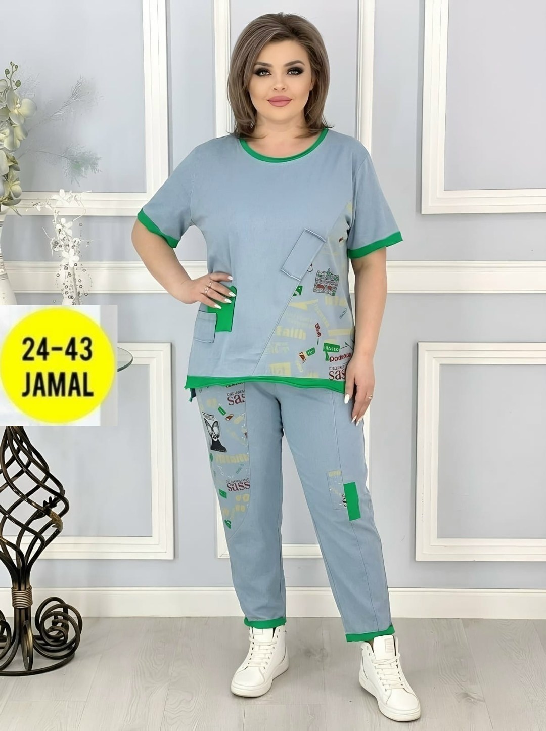 костюм двойка женская,женские костюмы больших размеров,женские костюмы,трикотажные костюмы,летние костюмы