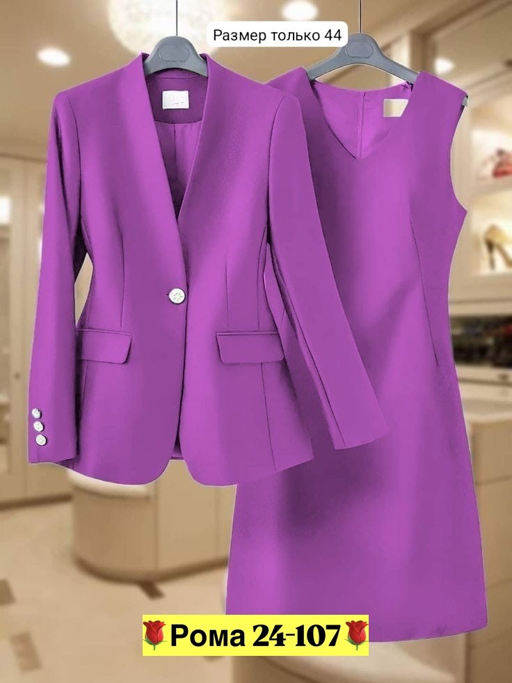 костюм двойка женская,женские костюмы,костюм женский классический,костюм двойка,