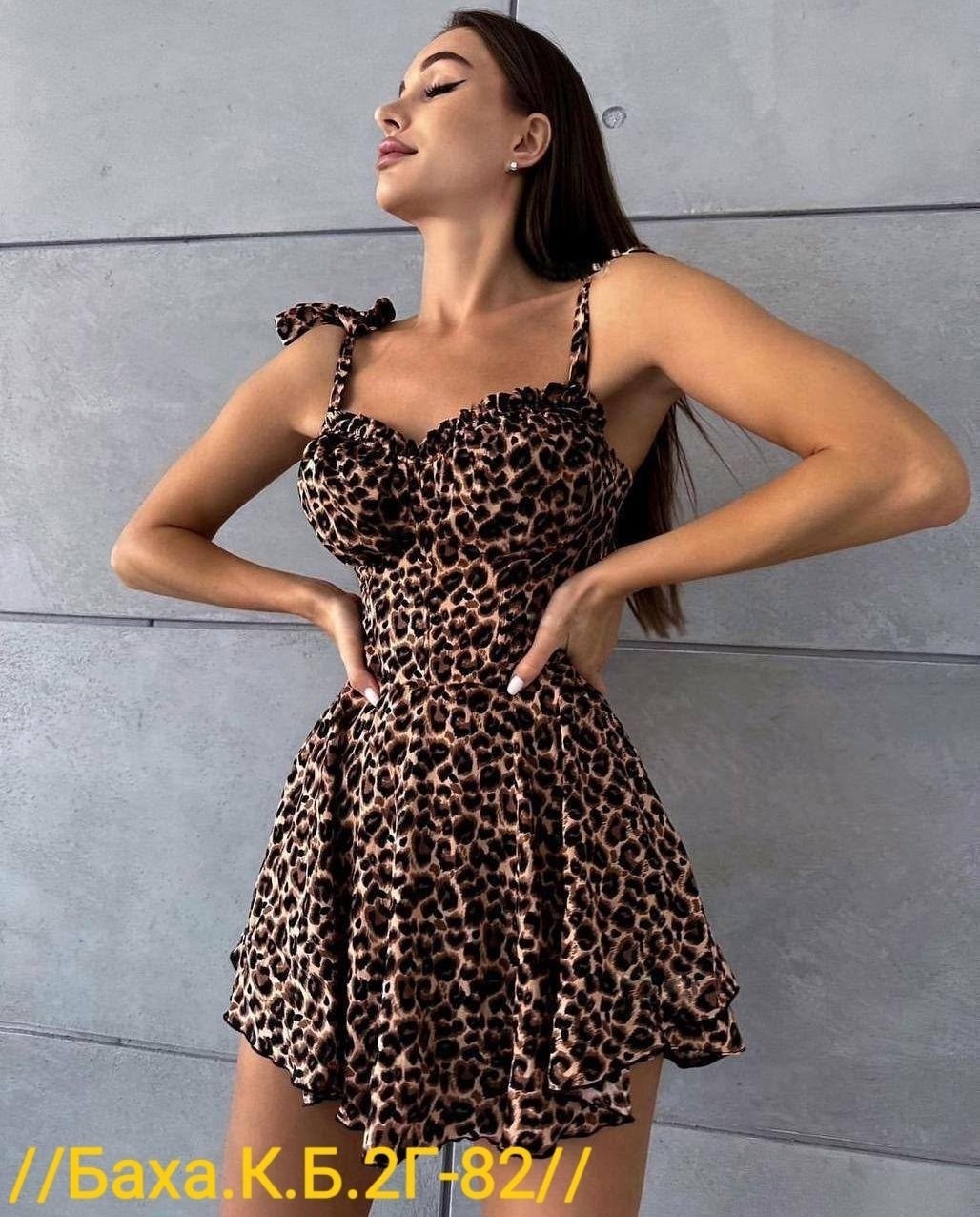платье с леопардовым принтом,платье леопардовое,летнее платье короткое,сарафан женский,платье леопардовое мини