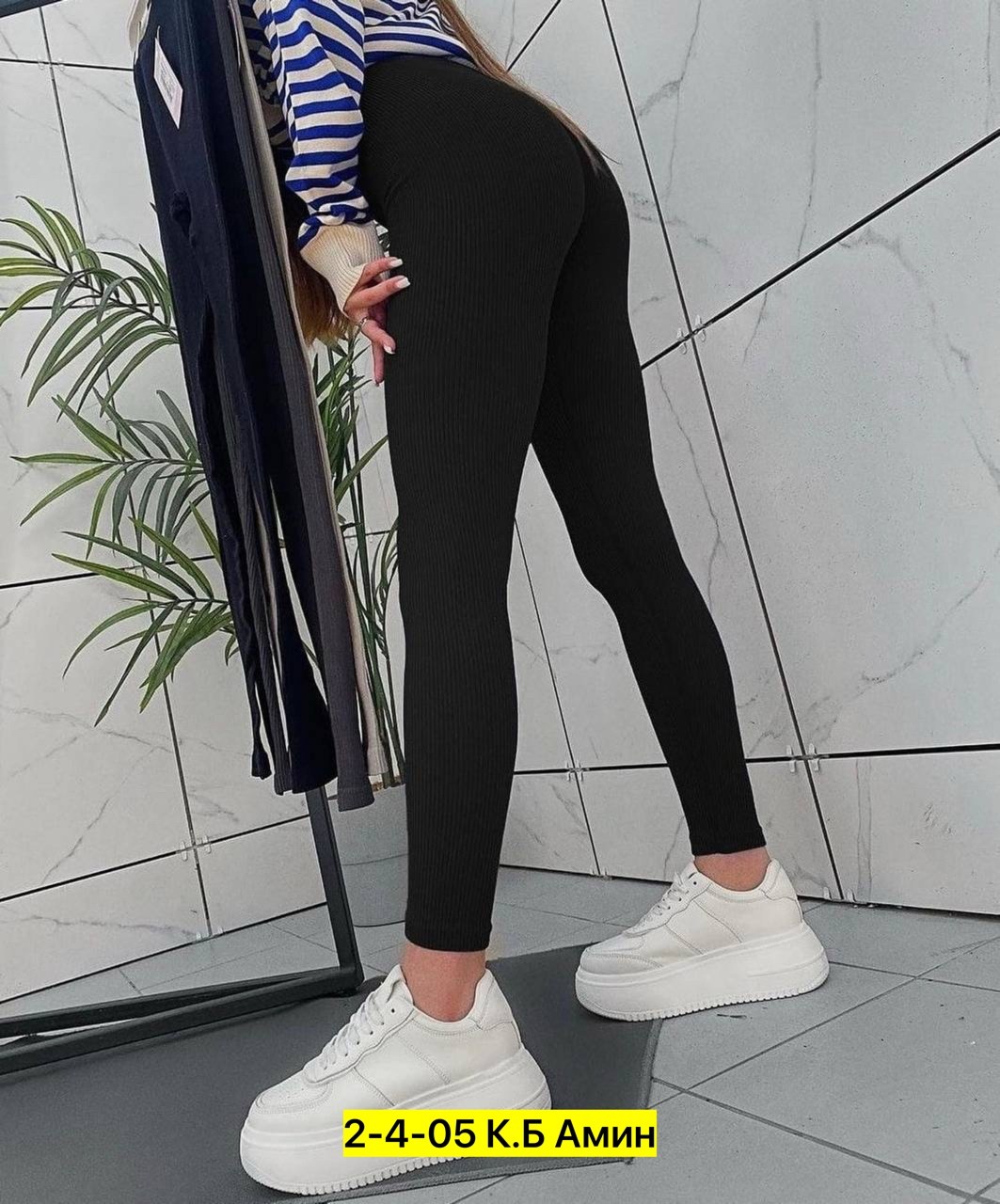 легинсы в рубчик черные,легинсы женские,лосины черные,леггинсы женские,лосины женские в рубчик