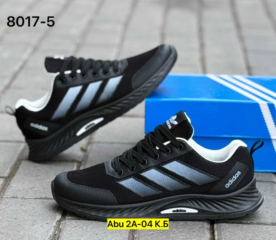 кроссовки мужские adidas,кроссовки adidas,кроссовки адидас новая коллекция 2026,кроссовки адидас мужские,кроссовки адидас дыши