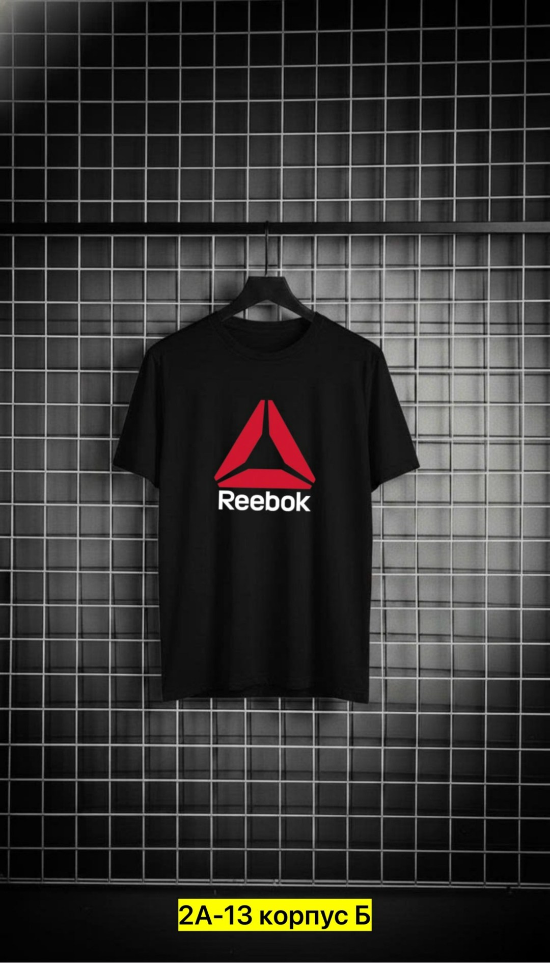 футболки мужские,футболки женские мужские,мужская футболка calvin klein,футболка с принтом,комплект футболка