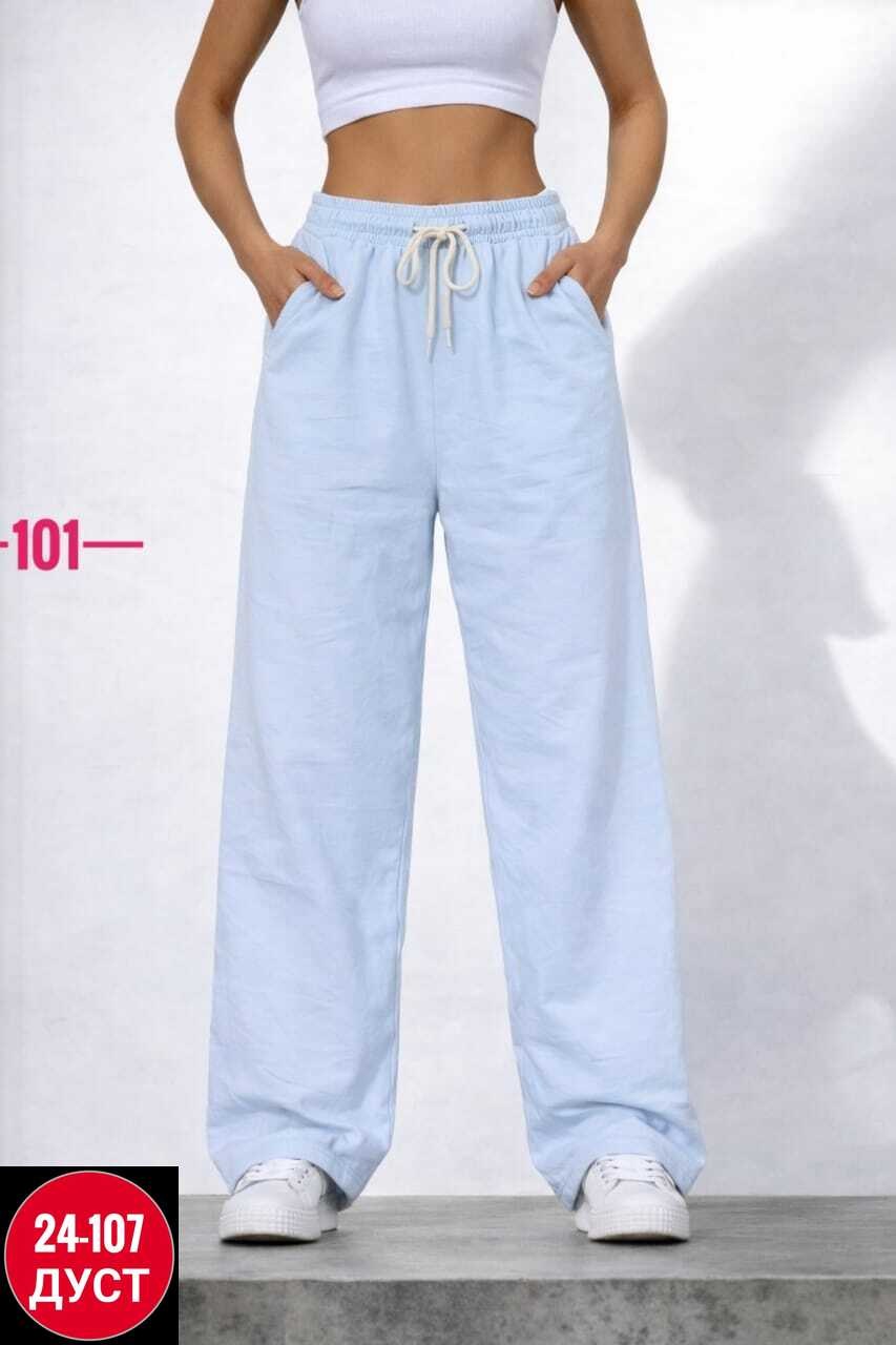спортивные брюки,брюки широкие,спортивные штаны,брюки спортивные женские,брюки трикотажные