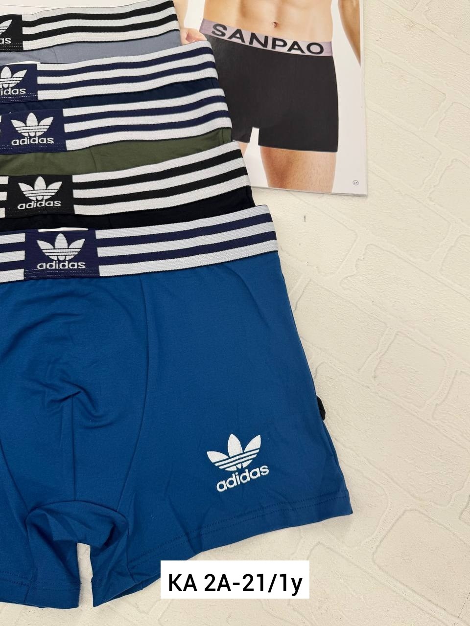 мужские трусы адидас 5 шт,трусы мужские адидас,мужские трусы adidas,адидас трусы в наборе,набор трусов адидас мужских