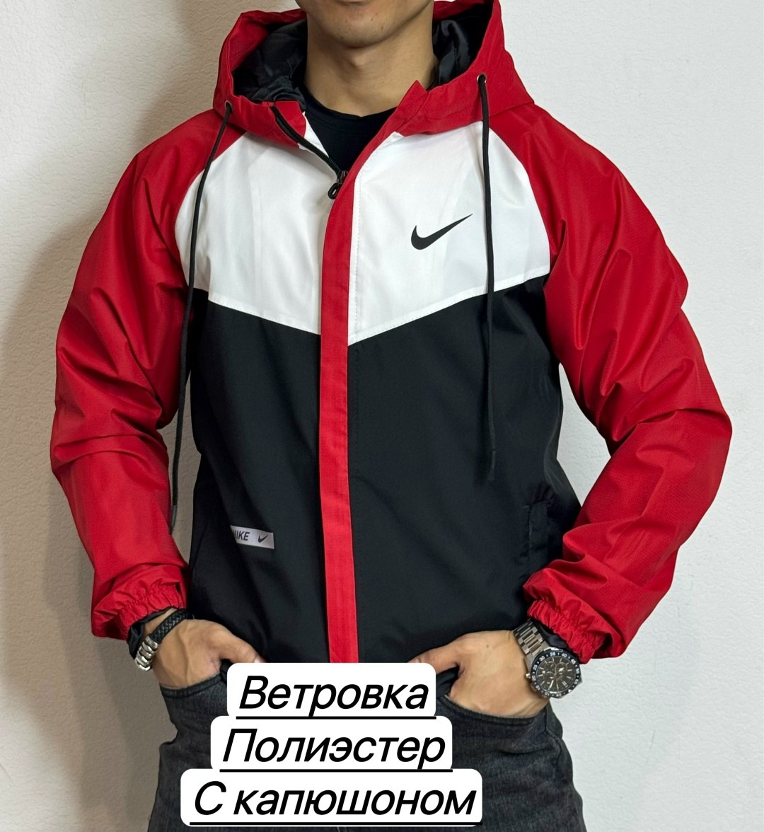 ветровка nike,ветровка мужская,ветровка,ветровка nike ветровка,куртка модная