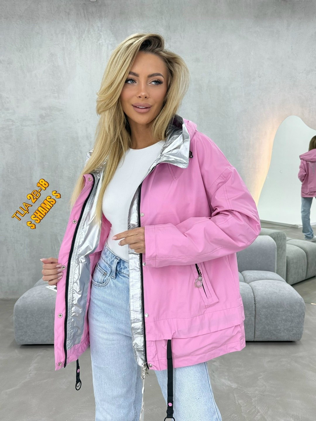 демисезонная куртка,женская куртка,куртка,стильная куртка,женская демисезонные куртка