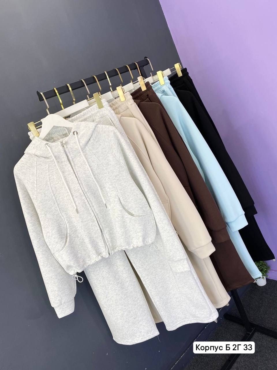 костюм спортивный,костюм трикотажный,костюм женский на флисе,спортивные костюмы женские,спортивные костюмы на флисе