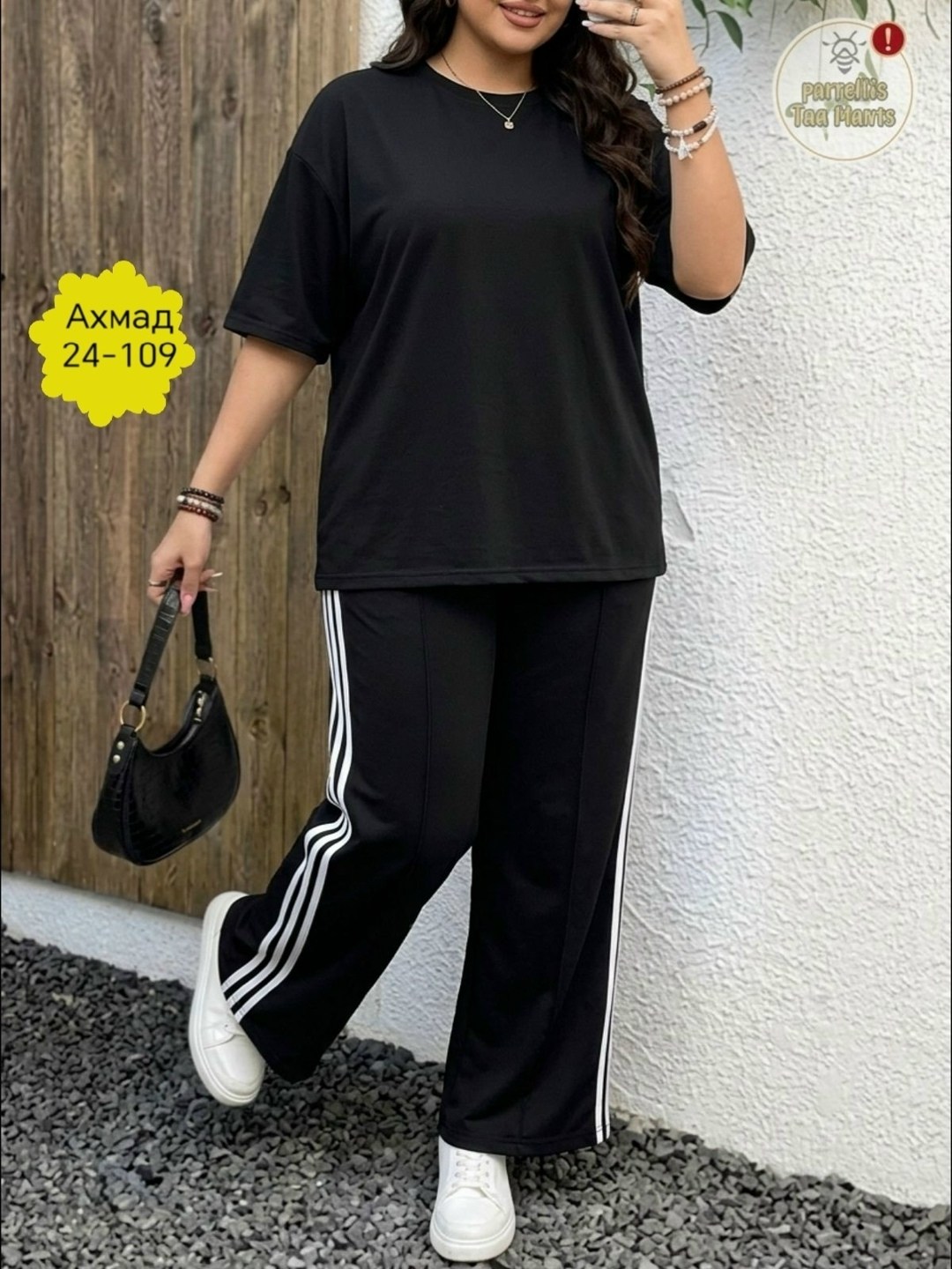 костюм женский,костюм повседневный,трикотажные костюмы,мода для полных,одежда для полных