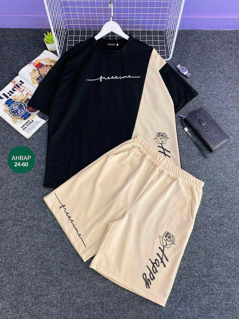 спортивные костюмы для мужчин,спортивная одежда мужская, стиль,мода мужская