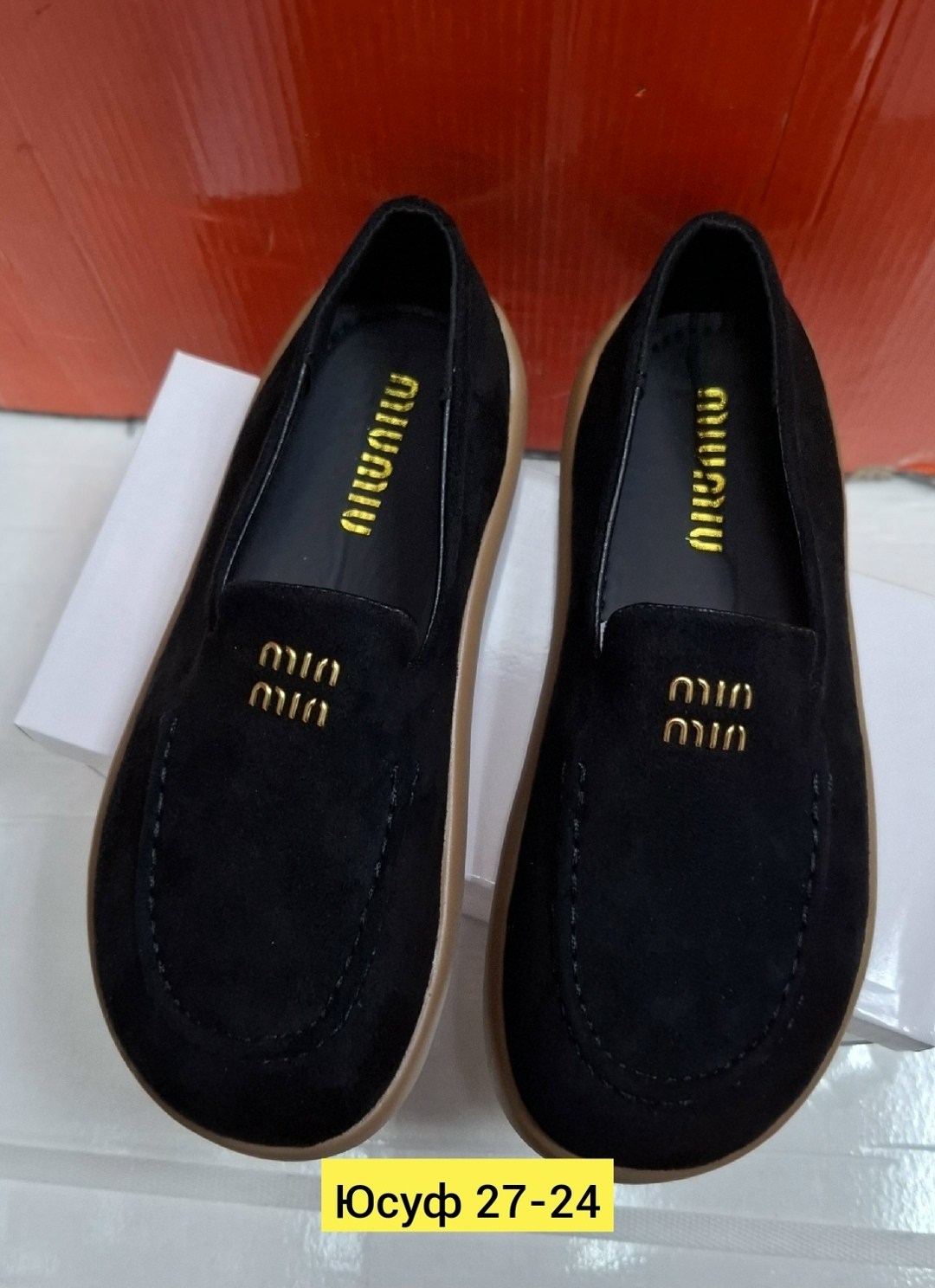 ,лоферы замш,лоферы мужские замшевые,мокасины замшевые,макасины мужские