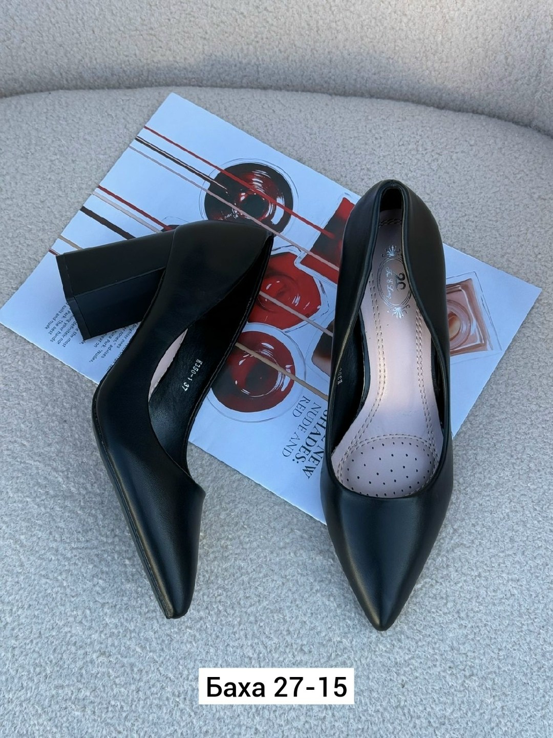 туфли женские,,туфли для женщин,женская ,туфли лодочка