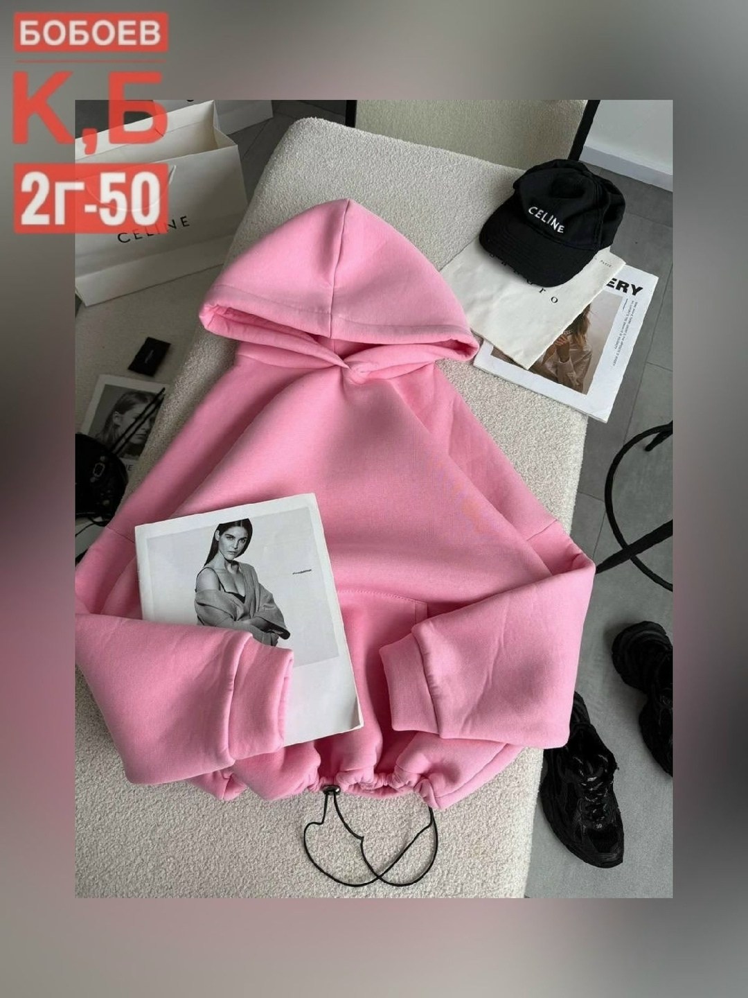 толстовка худи оверсайз,худи оверсайз,худи оверсайз с капюшоном теплое с начесом,толстовки худи,свитшот женская