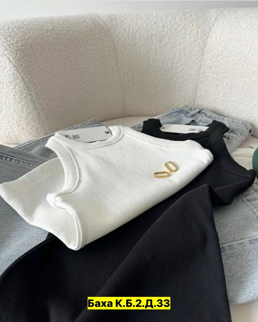 майка лапша,майка женская,топы и майки,сток одежда,топ женский