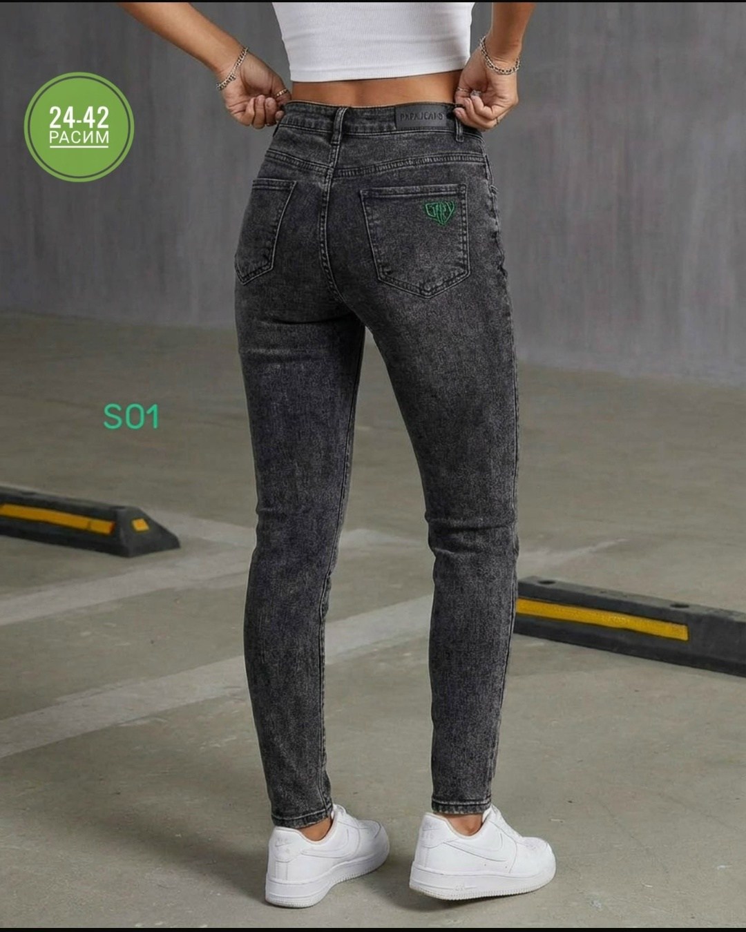 джинсы женские,джинсы мужские,джинсы брюки,стильные джинсы,джинсы модные