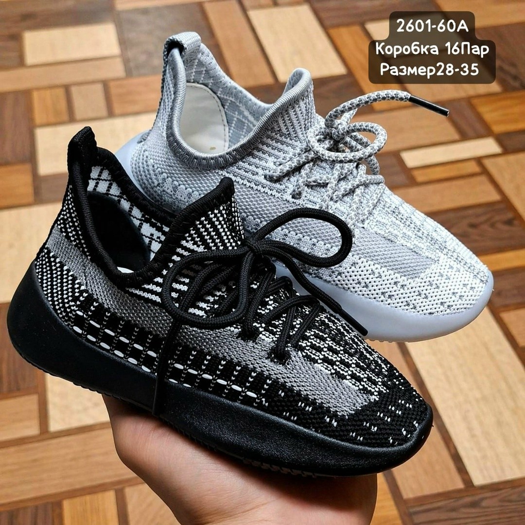 детские кроссовки,кроссовки,,кроссовка,спортивная