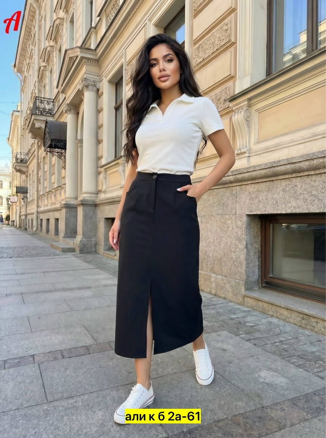 юбка женская,юбка,юбка карго,женский комплект с юбкой,юбка стильная