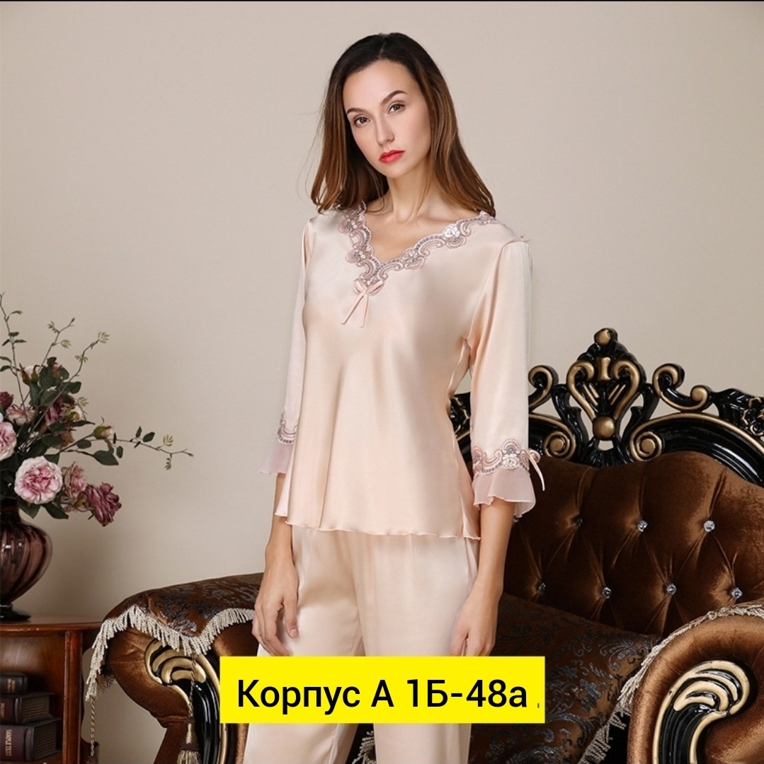 пижама из сатина женская,женские пижамные комплекты,комплект пижама,домашняя одежда пижама,женская пижама полиэстер рукав комплект шелк розовый