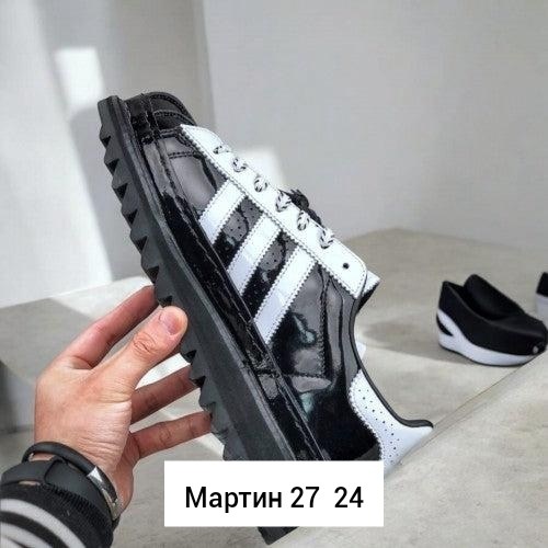 кроссовки adidas originals superstar,кроссовки adidas,кроссовки adidas superstar,кроссовки adidas original,мужские кроссовки adidas