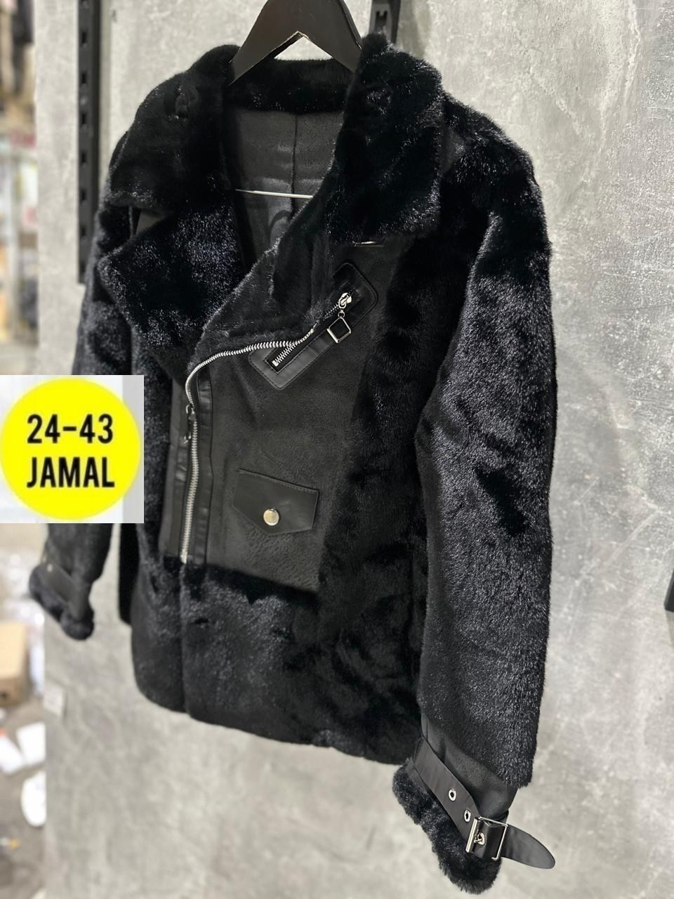 дубленка женская,эко дубленка женская,дубленка авиатор,женская верхняя одежда,женская куртка