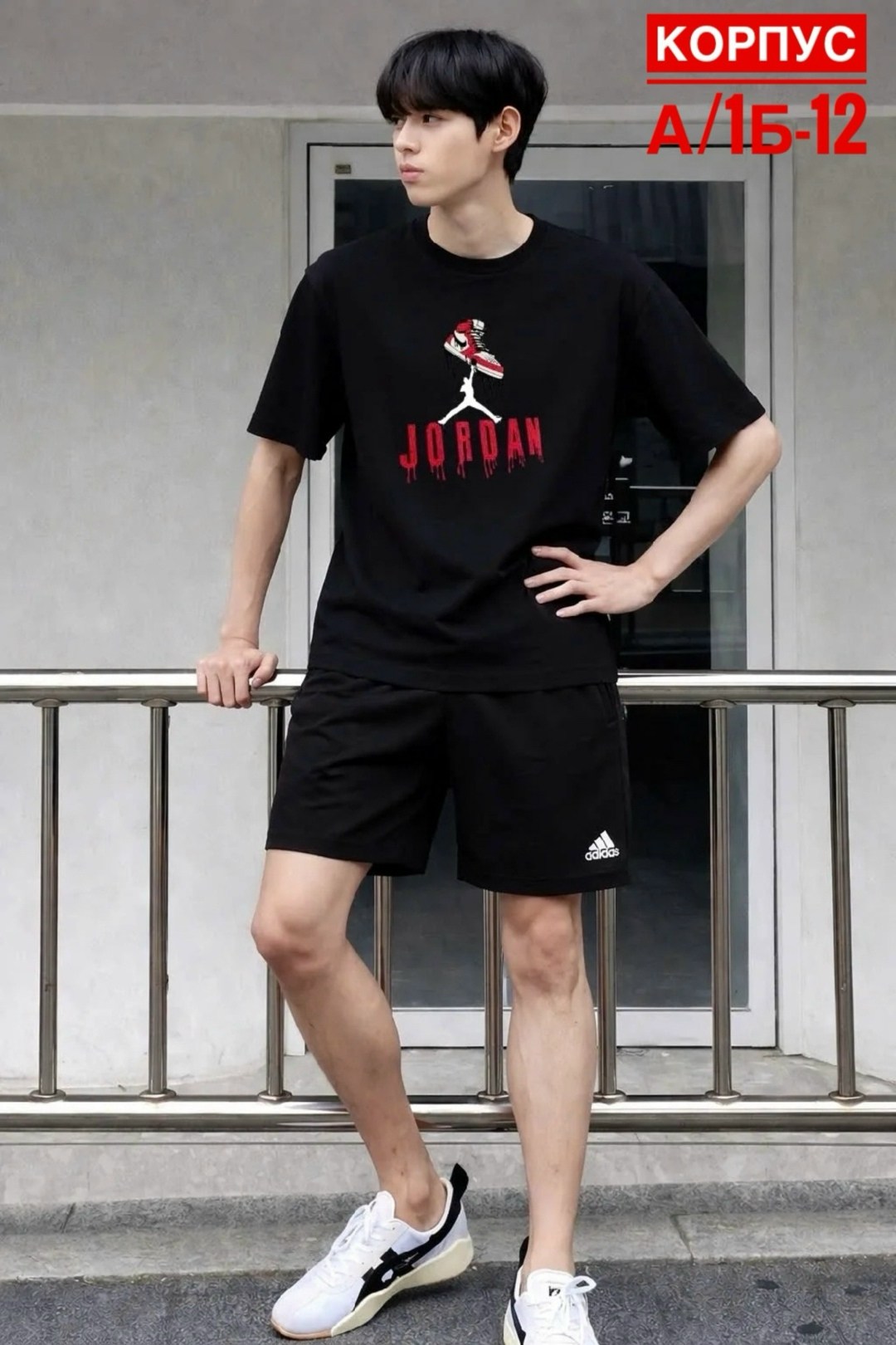 костюм спортивный мужской,спортивный мужской костюм с шортами,шорты футболка комплект мужской,одежда для спорта