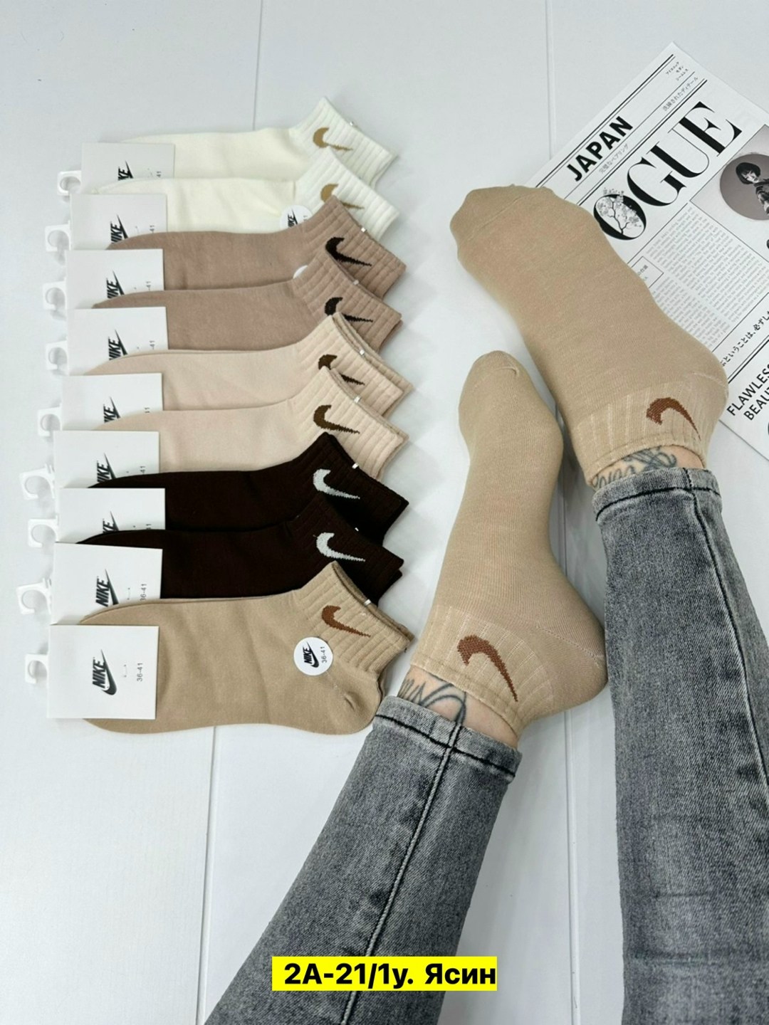 носки женские 10 пар,носки набор женские,носки женские,носки комплект,комплект носки женские