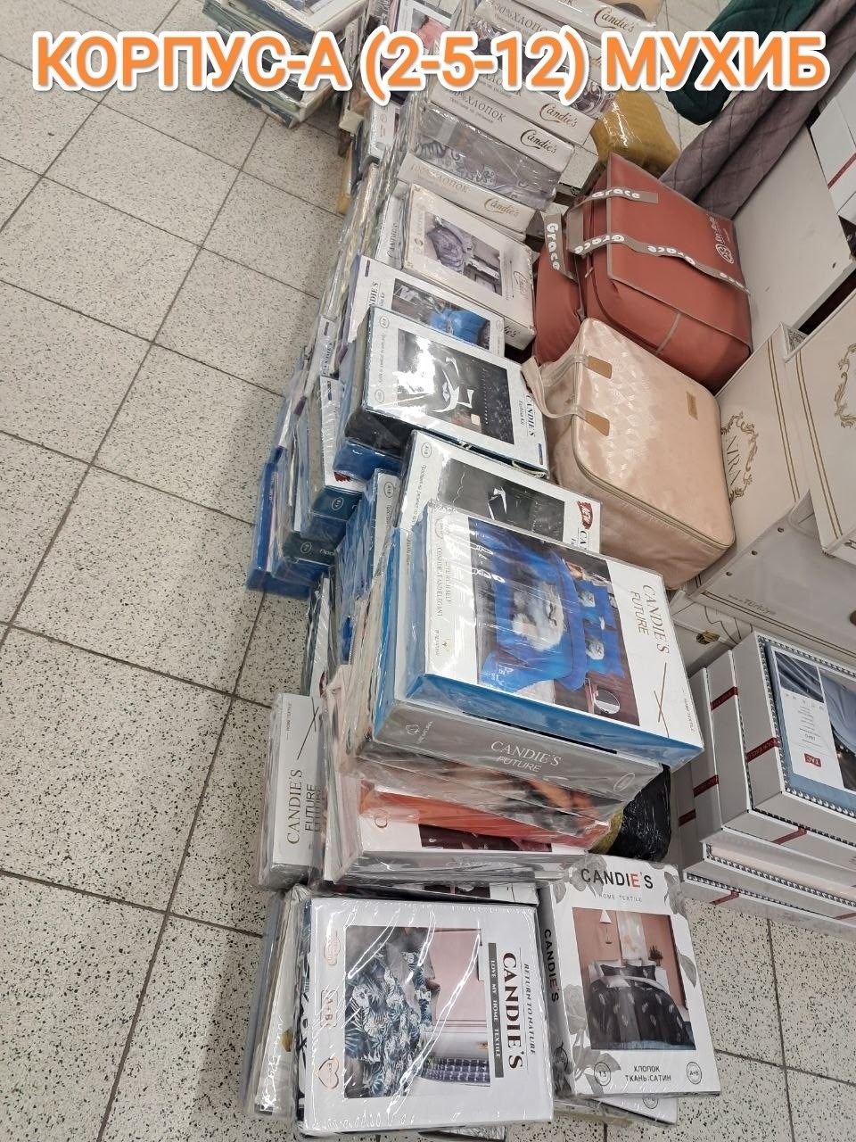 комплект постельного белья, для дома,постельного белья, постельное белье,