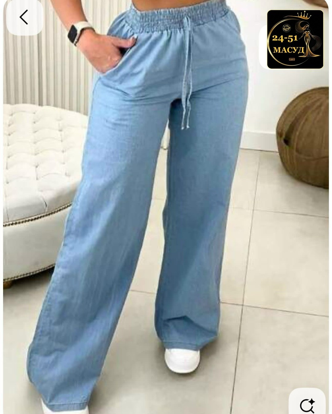 джинсы широкие,джинсовые брюки,джинсы женские широкие,брюки джинсы,джинсы женские