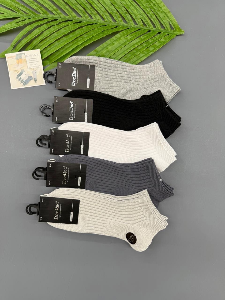 носки мужские,носки фирма туркан,носки мужские turkan,носки мужские 10 пар,комплект носки мужские