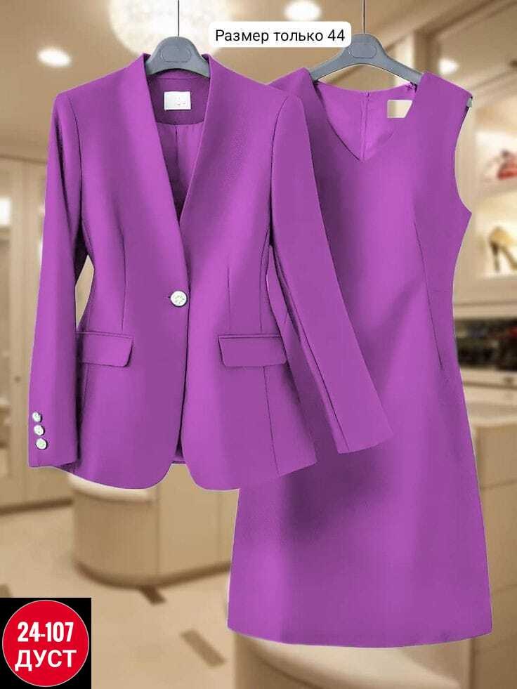 женский костюм двойка,костюм женский тройка,женский костюм,костюм женский классический,костюм двойка