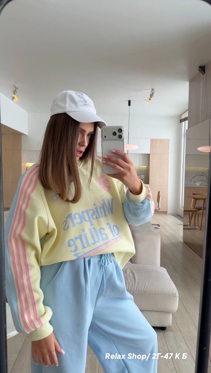 свитшот розовый,свитшот женский,костюм спортивный оверсайз,женские костюмы оверсайз,свитшот и брюки