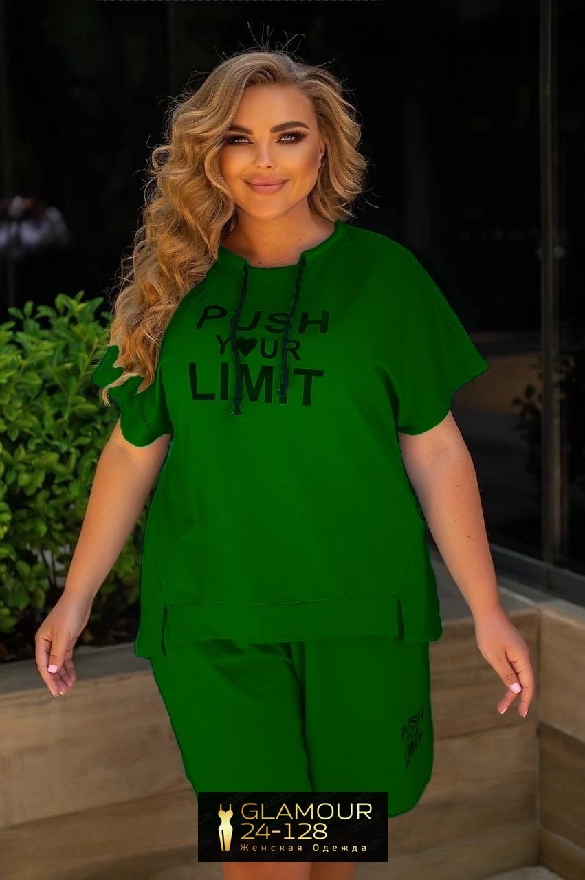 cпортивный костюм больших размеров,женские летние спортивные костюмы,женские костюмы больших размеров,костюм женский,летний женский костюм больших размеров