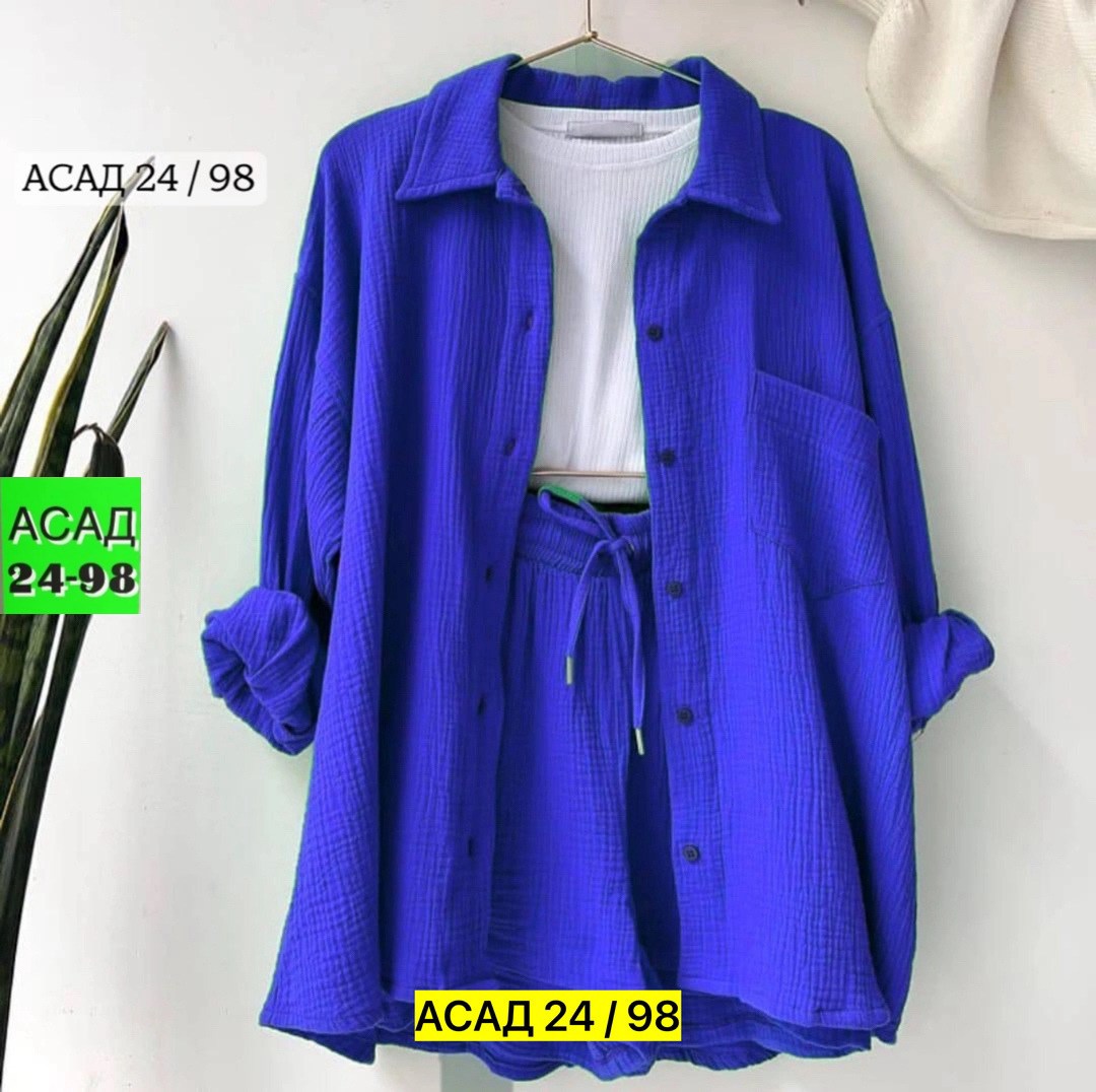 костюм женский рубашка,,зеленая рубашка оверсайз,костюм женский,комплект одежды