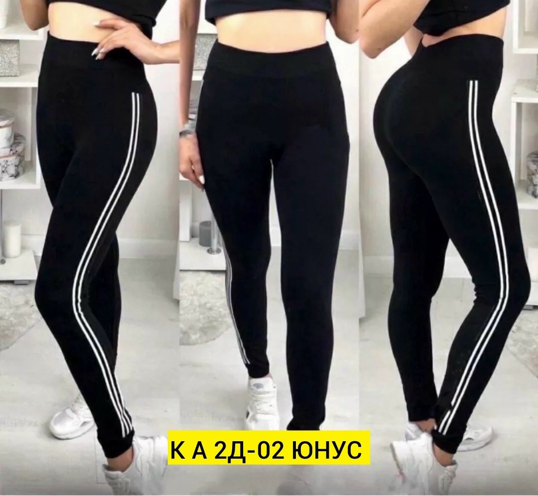 лосины женские,лосины спортивные,лосины брендовые,лосины спортивные женские,женские лосин