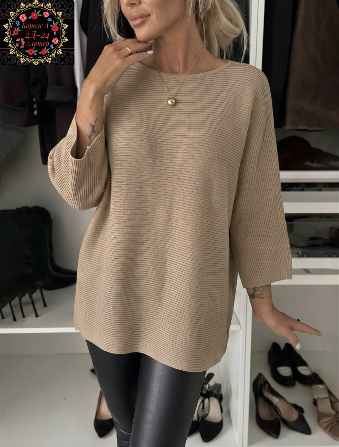 свитера женские,модный джемпер,свитер оверсайз,свитер женский вязаный свитер оверсайз удлиненный графит,модные свитера