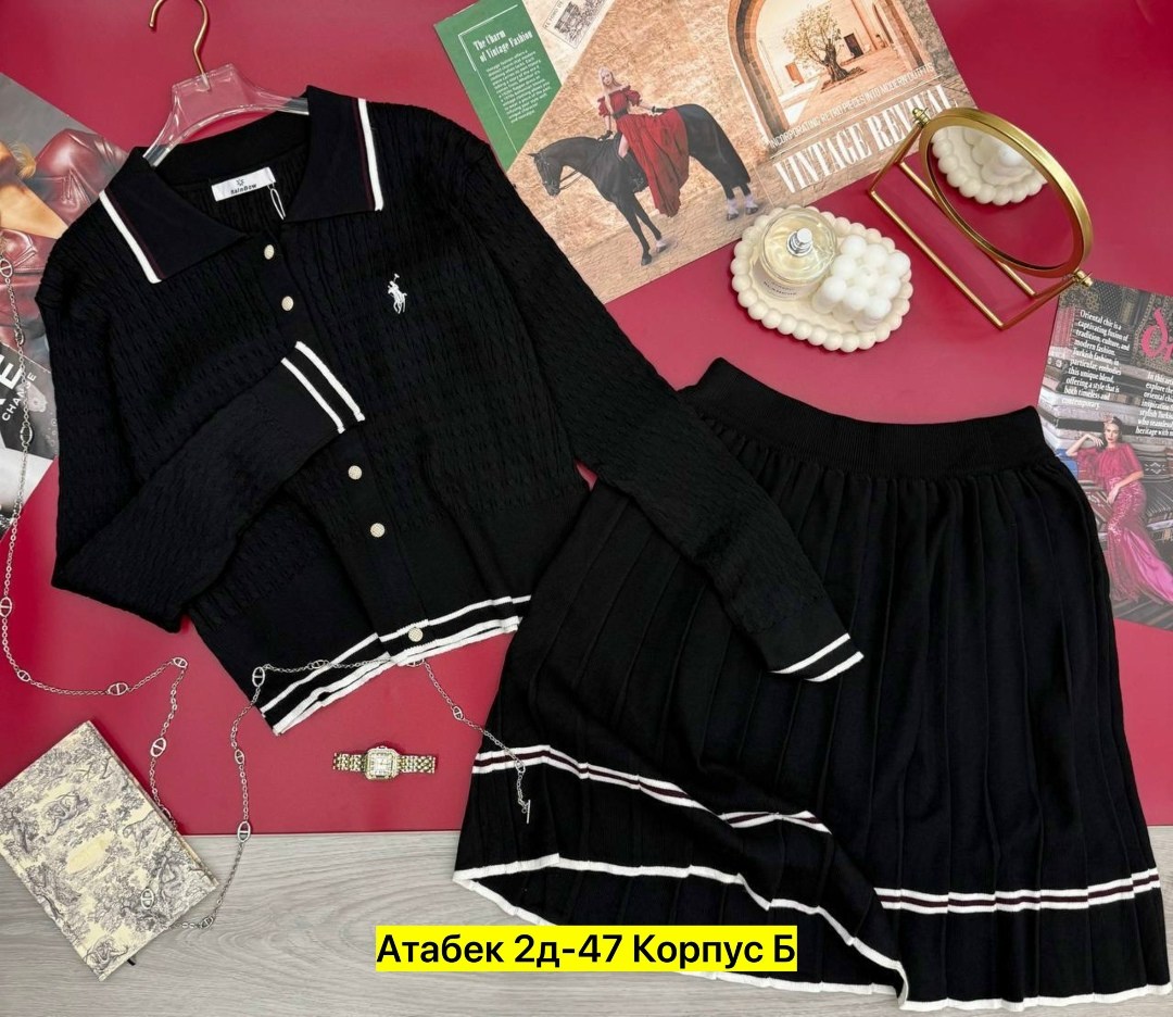 женский костюм двойка,женские костюмы,трикотажные костюмы,костюм с юбкой,кофта юбка