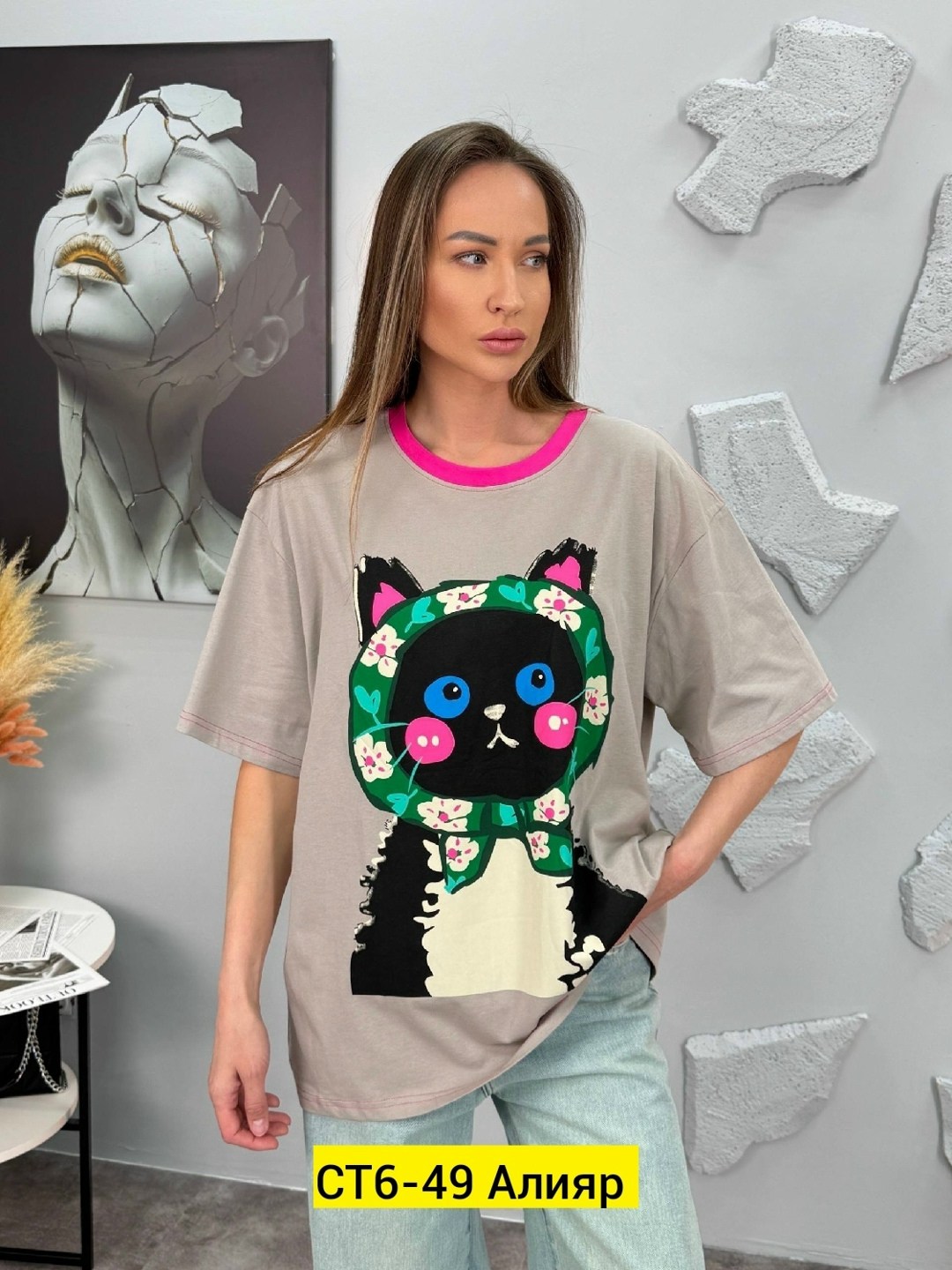 женская футболка,футболки женская оверсайз,футболка женская базовая,футболке,футболки женские модные