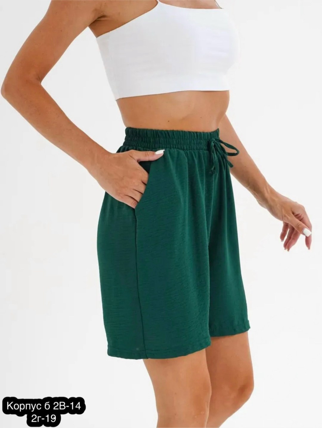 шорты женские,шорты бермуды женские для полных женщин,шорты удлиненные,шорты женские повседневные,повседневные шорты